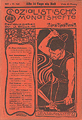 Titelblatt, 25. Heft, 1912