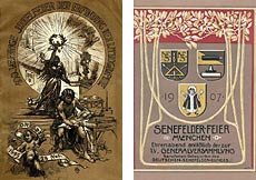 Ausstellungsexponate von 1895 und 1907 Ausstellungsexponate von 1895 und 1907