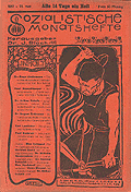 Titelblatt, 25. Heft, 1912 Titelblatt, 25. Heft, 1912